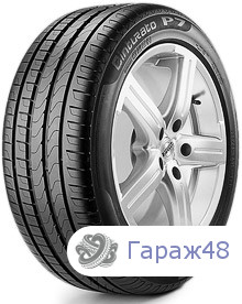 Pirelli Cinturato P7 RunFlat 255/40 R18 95V